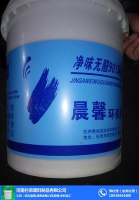 寻找山西正宗润滑油桶？付弟塑业工厂直供更值信赖