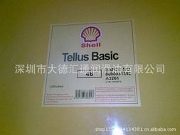 深圳市大德汇通润滑油 食品级润滑油产品列表及选型指南