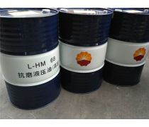 润滑油昆仑产品库全解析 价格、图片、厂家及选购指南（第7页专题）